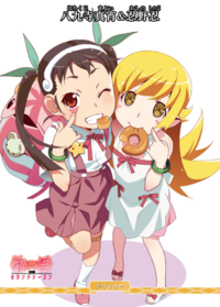 八九寺真宵&忍野忍
