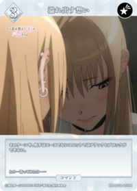满溢的感情