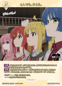 4人,如一人