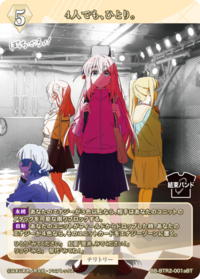 4人,如一人