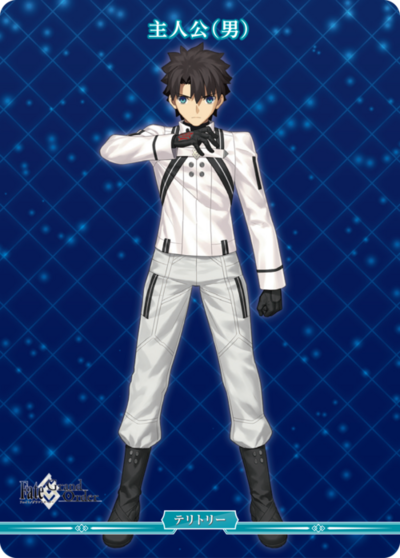 主人公（男）