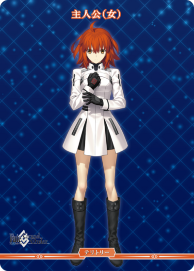 主人公（女）