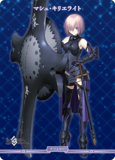 マシュ・キリエライト