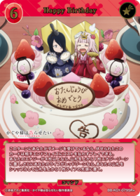 Happy Birthday