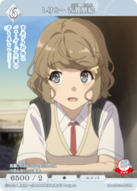 无聊—— 古贺朋绘