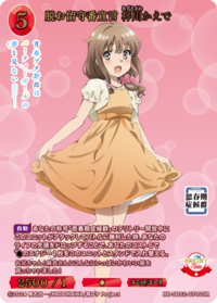 摆脱家里蹲宣言 梓川枫