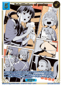 Scintillation of genius