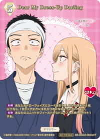 Dear My Dress-Up Darling