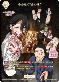 大家的“比赛”