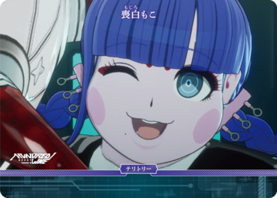 喪白もこ