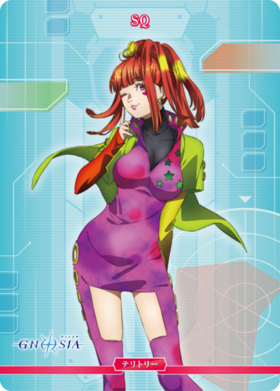 SQ