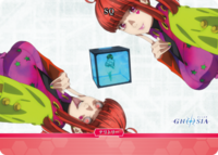 SQ